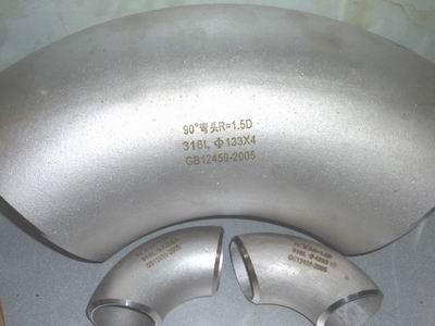 1/2-60インチSch5-160のステンレス鋼の肘ASME B16.9 A304/304L