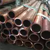 Big Size Copper Brass Pipe Tube For Heat Exchange water gas transfer air conditioner Refrigerator refrigeration