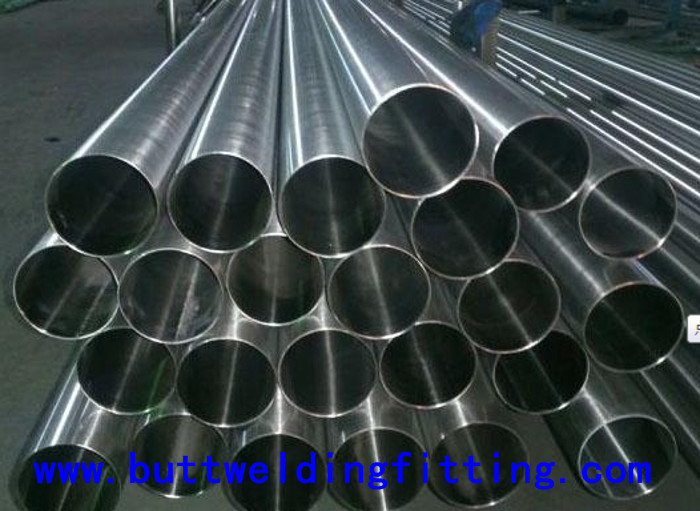 UNS S32750 Duplex Stainless Steel Pipe ASTM A790/790M S31803 0.1-100mm Wall thick