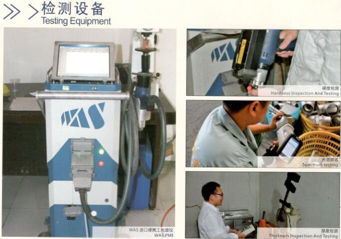 バット溶接3のためのASTM A815の合金鋼の同心の減力剤ASTM A234 WP12