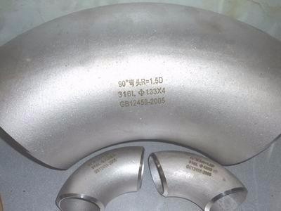 ASME B 16.9の304/304Lステンレス鋼の石油およびガスのための溶接された管付属品のバット溶接肘