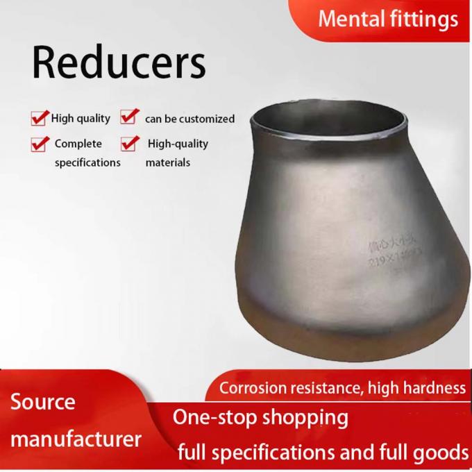 TOBO 316 304 ステンレス鋼管 減圧器 衛生品 無縫 エクセントリック 減圧器 パイプ 固定 バットウェルド コンセントリック 2