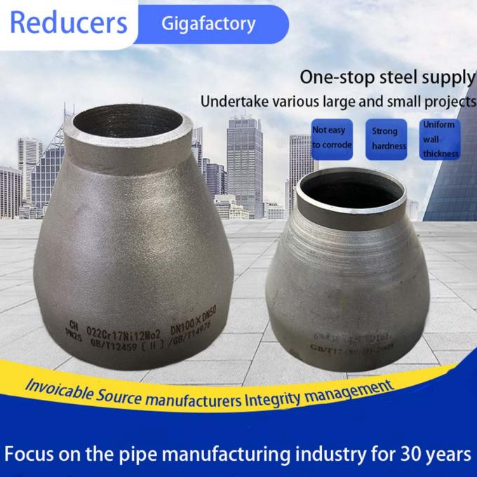 TOBO 316 304 ステンレス鋼管 減圧器 衛生品 無縫 エクセントリック 減圧器 パイプ 固定 バットウェルド コンセントリック 6