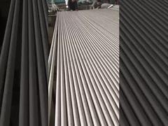 銅のニッケルの管