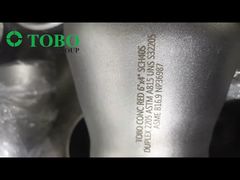 SSuper Duplex 2205 シームレス イコール ティー | ASME B16.9 突合せ溶接継手