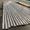 bulk exhaust pipe/titanium price per pound/titanium pipe price