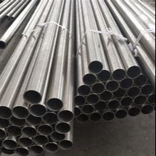 Duplex 2205 Seamless Steel Pipe, Custom Wall Thickness, Excellent Corrosion Resistance, Accept Western Union