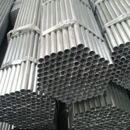 Galvanized Steel Seamless Pipe And Tube Supplier
