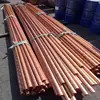 Copper Tubes C11000 35mm 42mm Water Oxygen Copper Pipes