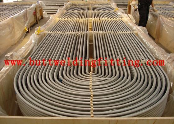 ASME B163 B677 Stainless Steel Seamless Pipe Exhaust Bend Steel Tubing