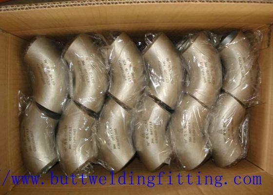 ASME / ANSI B16.9 Stainless Steel Elbow for Forge Manufacturing process