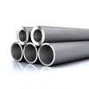 Inconel welded pipe/inconel tig wire/inconel 718 plate