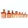 Plumbing Air Conditioner Copper Welding Pipe Fittings Reducer Coupling