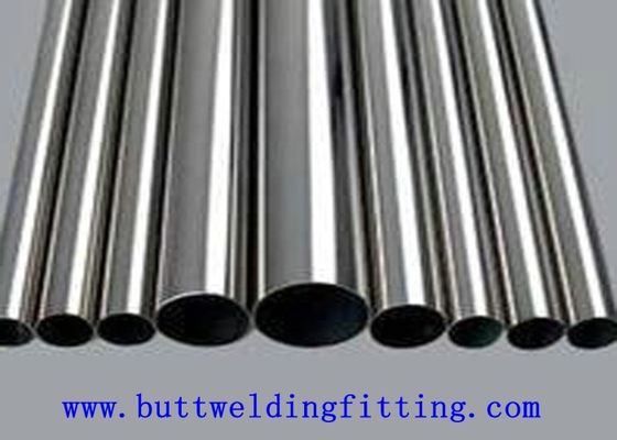  2205 Cold Roll Steel Pipe For Mechanical Pipline 1.4462 UNS S31803 / UNS S32205