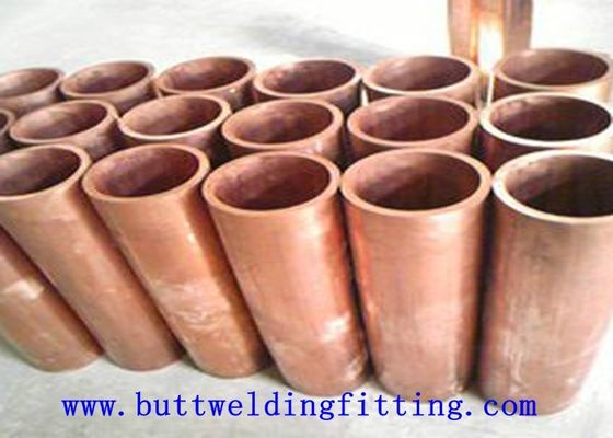 ASTM B 111 C71500 Copper Nickel Tube For Transportation / Military Industry