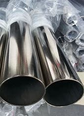 ASTM A790/A790M Duplex Stainless Steel Pipe UNS S32950 Customized ASME B36.19M SMLS /WELDED PIPE