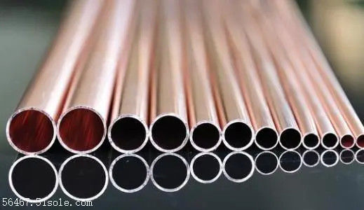 20mm 25mm Copper Tubes / Pipe 1/4 Price Red Copper 99% Pure Copper Nickel Pipe