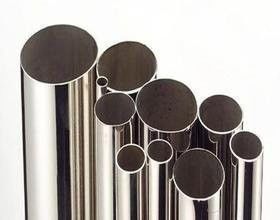 China Hot TOBO Nickel Alloy Pipe DN100 SCH40 Plain End for High Temperature Applications