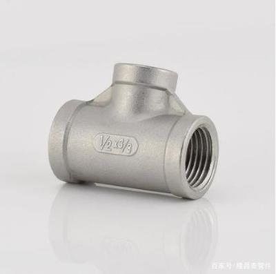 Hot Stainless steel A403 Grade WP304H Straight Tee Equal Tee Socket Weld Tee Pipe Fittings