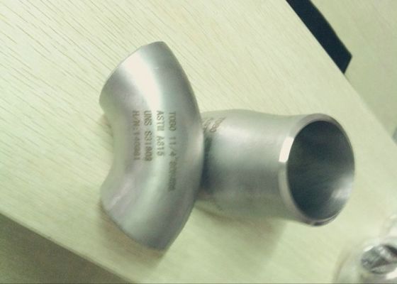 SCH40 1-24'' High Precision 180 Degree Nickel Alloy B366 WPNCI Inconel 600 Socket Welding Elbow