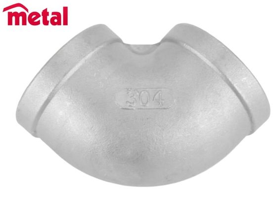 1 - 1/4" Fatigue Resistance Stainless Steel Tube Fittings Forged ASME B16.9