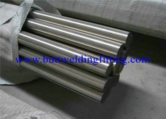Round Stainless Steel Bars 201, 202, 301 ASTM JIS DIN & BS Standard