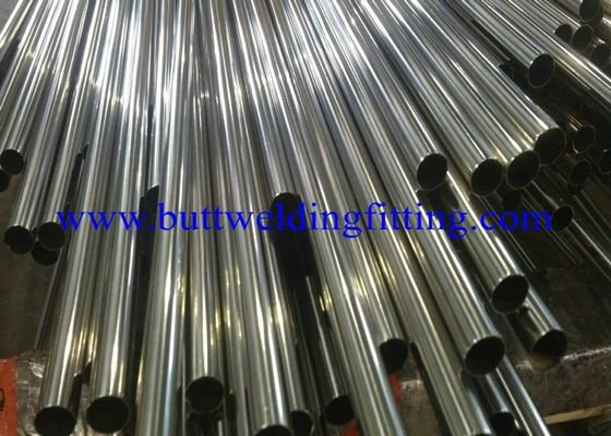 8inch Sch40 2507 ( S32750 ) Super Duplex Stainless Steel Pipe Tube ASME A789 A790 OD 6MM - 710MM